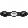 Комплект из светильников и рамки LIGHTSTAR Domino D637070607