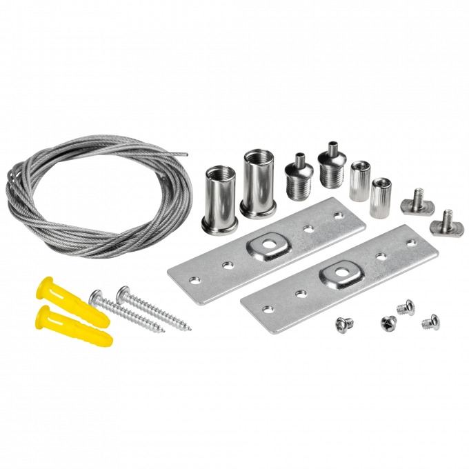 Комплект скрытых подвесов LIGHTSTAR UNO PRO 509170-1500