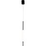 Люстра LIGHTSTAR PILONE LED 8W 3000K черный/белый 719017