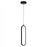 Люстра LIGHTSTAR SATURNO LED 9W 720LM черный 3000K 749007