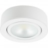 Мебельный светильник LIGHTSTAR Mobiled 00 3350