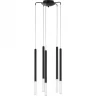 Подвес LIGHTSTAR TUBO LED 40W 2240LM 360G черный 4000K L8T747147