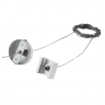 Подвес скрытый LIGHTSTAR 504196-FR2 тип D