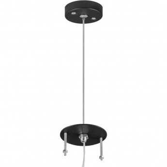 Подвесное крепление LIGHTSTAR RULLO для светильников 2164ХX 590087