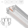 Шинопровод LIGHTSTAR UNO PRO встраиваемый 509426
