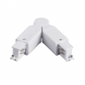 Соединение LIGHTSTAR QUATTRO с меняющимся углом к треку 5040xx-(F)/(R) БЕЛЫЙ 504156-FRPI