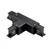 Соединение правое LIGHTSTAR QUATTRO тройное перекидное с подводом питания к треку 5040xx-(F)/(R) ЧЕРНЫЙ 504137-FRPSR