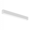 Светильник для трека LIGHTSTAR TETA CCT 18W, 120G, 3000/4000/6000K 205226CCT