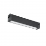 Светильник для трека LIGHTSTAR TETA CCT 9W, 120G, 3000/4000/6000K 205217CCT
