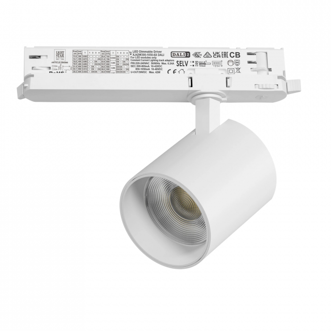 Светильник для трековой LIGHTSTAR ALTA BASE A5436DALI