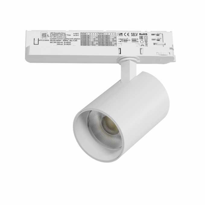 Светильник для трековой системы LIGHTSTAR ALTA BASE A5346TRIAC