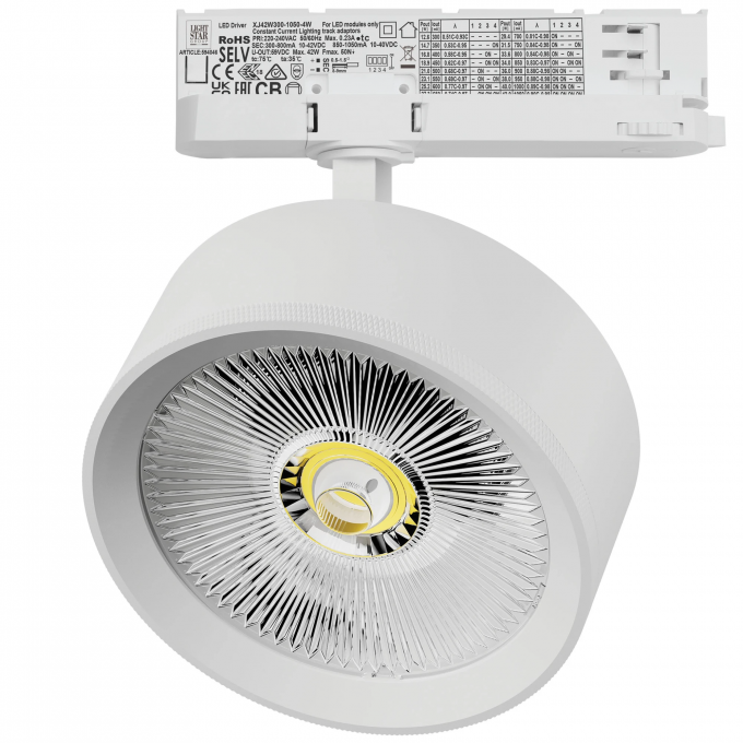 Светильник для трековой системы LIGHTSTAR ALTA PRO A5746QT