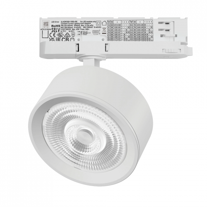 Светильник для трековой системы LIGHTSTAR ALTA PRO Quattro LED 30W 3510LM 60G БЕЛЫЙ 4000K с адаптером (215646 + 594046 + 215604) A5646QT60G