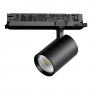 Светильник LIGHTSTAR ALTA BASE A5237DALI
