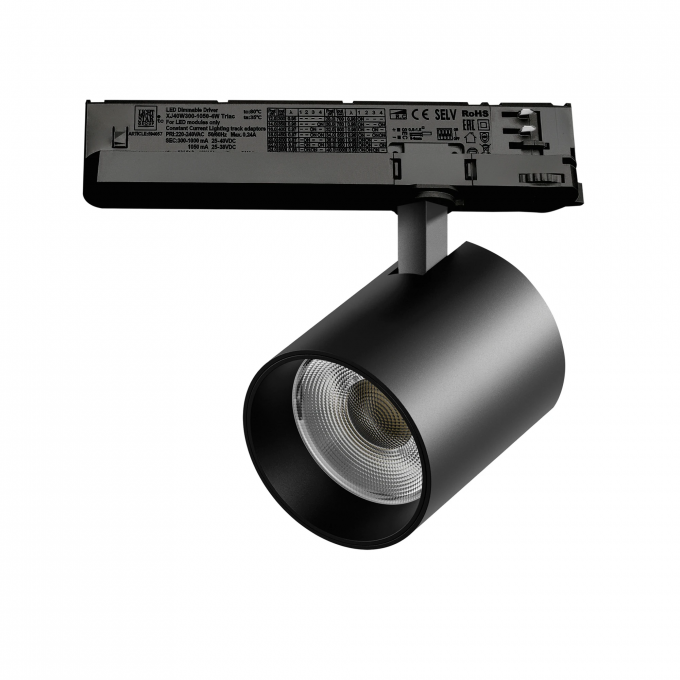 Светильник LIGHTSTAR ALTA BASE для трековой системы A5447TRIAC