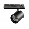 Светильник LIGHTSTAR ALTA BASE для трековой системы A5447TRIAC