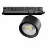 Светильник LIGHTSTAR ALTA PRO A5537DALI
