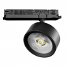 Светильник LIGHTSTAR ALTA PRO A5647DALI