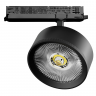Светильник LIGHTSTAR ALTA PRO A5747DALI