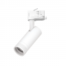 Светильник LIGHTSTAR CANNO PRO для треков C4126QT