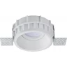 Светильник LIGHTSTAR DOMINO ROUND MR16 белые G214606