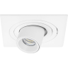 Светильник LIGHTSTAR INTERO TUBO LED 7W 360LM 60G белый 3000K (217516+217162) i516162