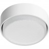 Светильник LIGHTSTAR TENSIO ROUND PVC д/LED-ламп 943ххх/929ххх Gx53 белый 212216