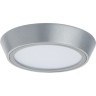 Светильник накладной LIGHTSTAR URBANO 214992