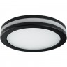 Светильник точечный LIGHTSTAR MATURO 0 70764