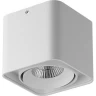 Светильник точечный LIGHTSTAR MONOCCO 0 52116