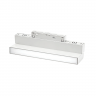 Светильник трековый LIGHTSTAR UNO CCT 269006CCT