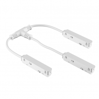 Токопроводящий Т-образный соединитель LIGHTSTAR UNO 509293W