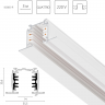 Трек четырехконтактный 3-фазный LIGHTSTAR QUATTRO встраиваемый со стыковочными пазами 3м, БЕЛЫЙ 503035-R